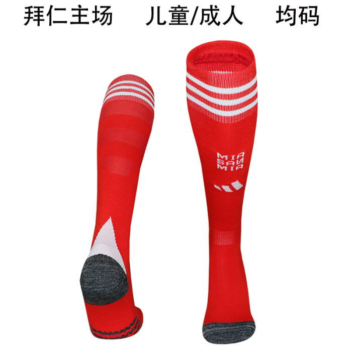FC Bayern Munich home sock 25-26