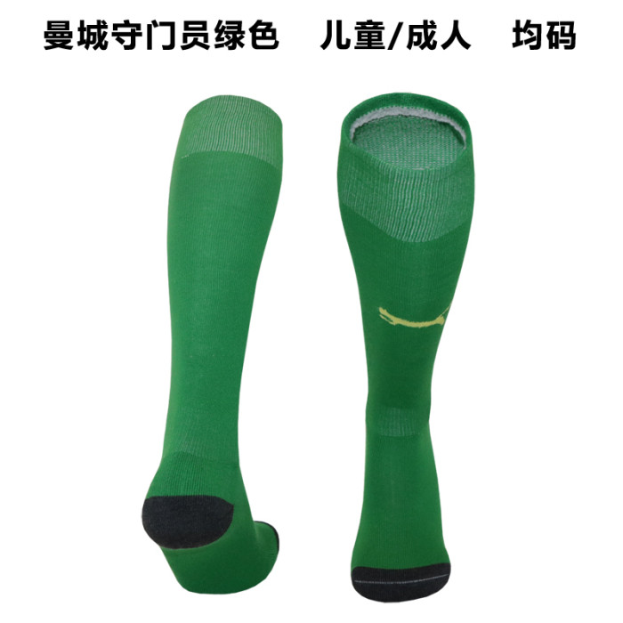 Manchester City goalkeeper green sock 25-26
