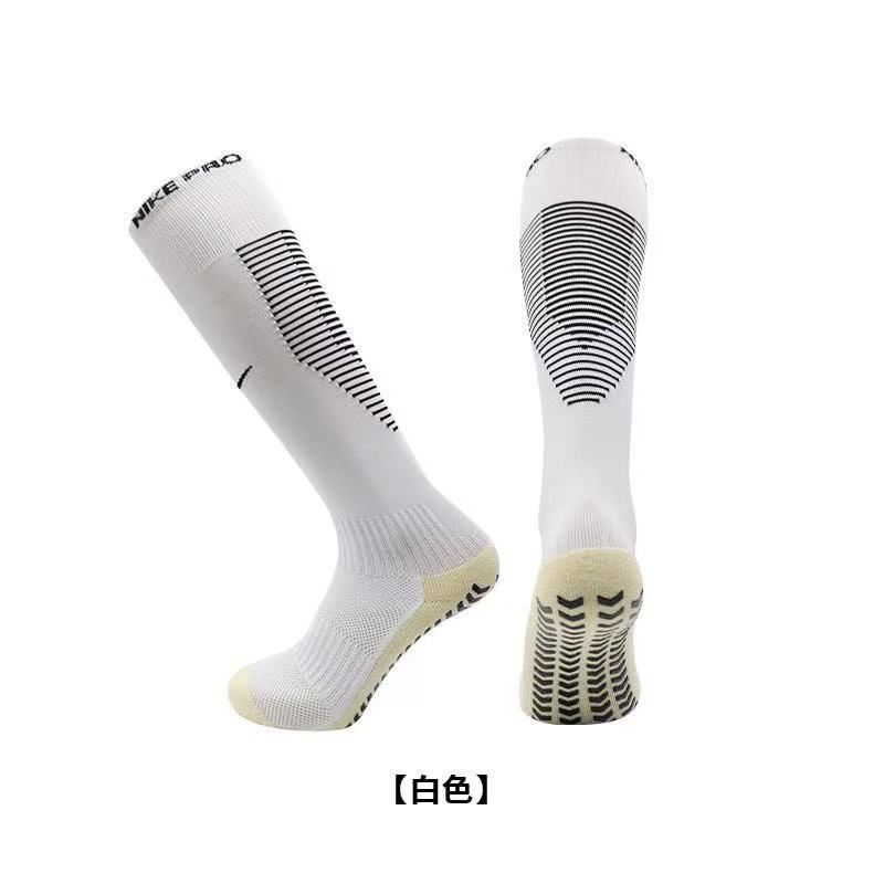 Non slip socks white NK