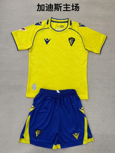 Cádiz CF home kid adult 25-26