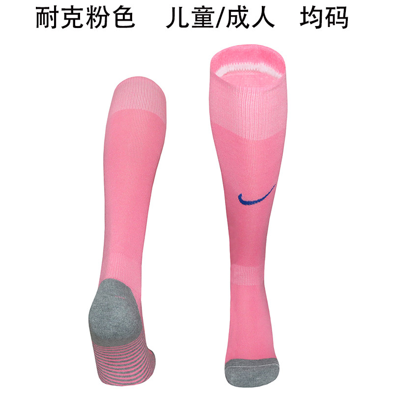 NK pink sock 25-26