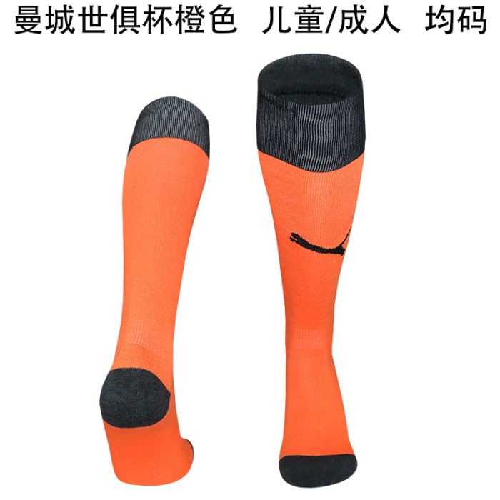 Manchester City FIFA Club World Cup orange sock 25-26