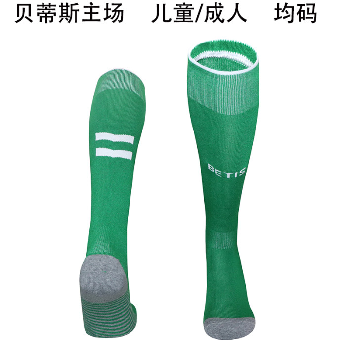 Real Betis home sock 25-26