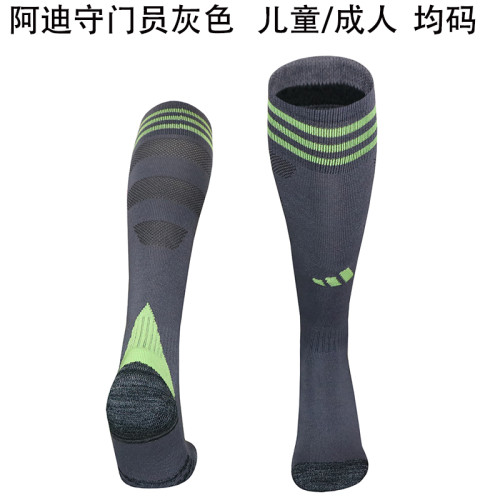 AD goalkeeper grey sock 25-26