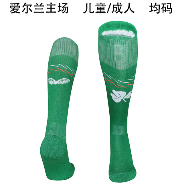 Republic of Ireland home sock 25-26