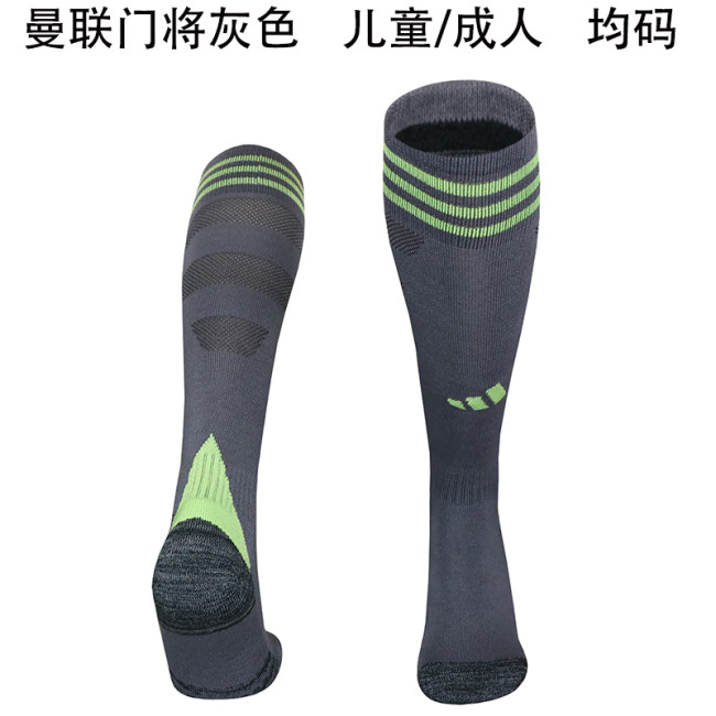 Manchester united goalkeeper grey sock 25-26