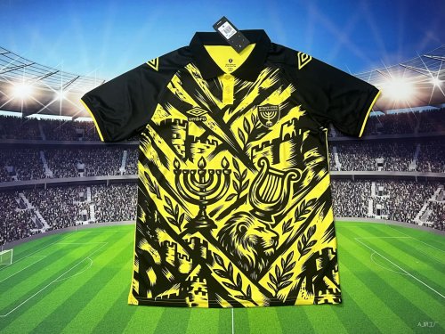 Beitar Jerusalem F.C. home 25-26