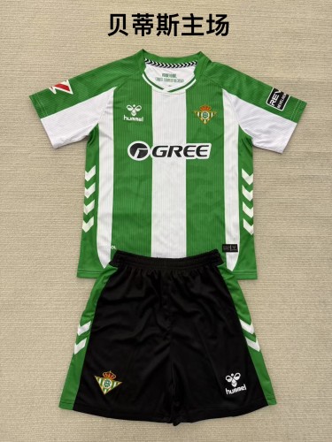 Real Betis home kid adult 25-26