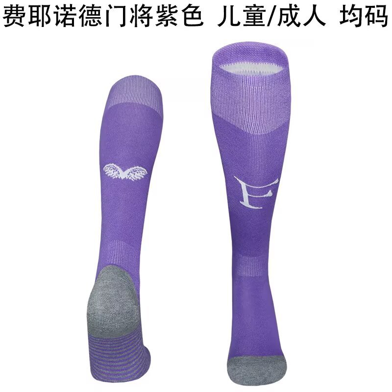  Feyenoord Rotterdam goalkeeper purple sock 25-26