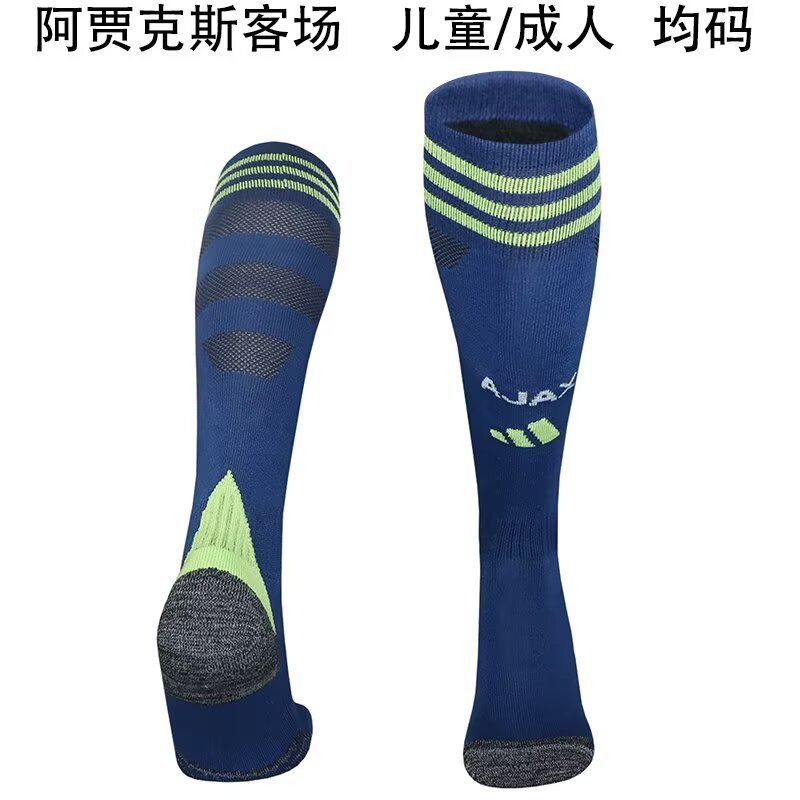 Ajax away sock 25-26