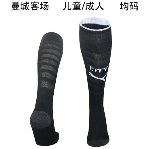 Manchester City away sock 25-26