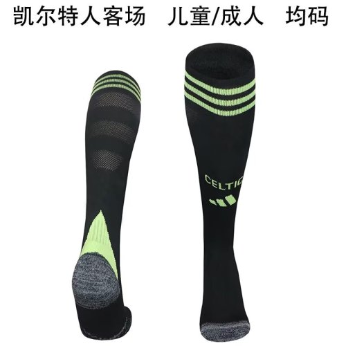Celtic F.C. away sock 25-26