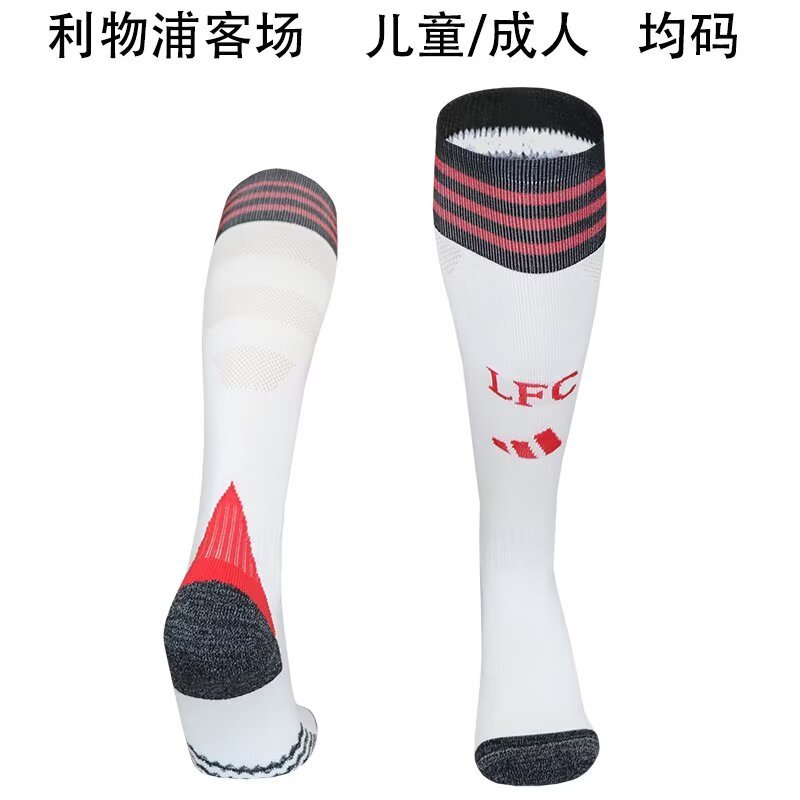 LFC away sock 25-26