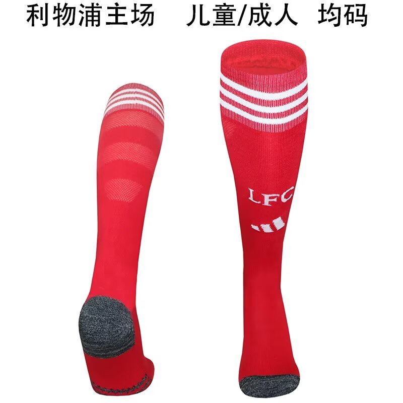 LFC home sock 25-26