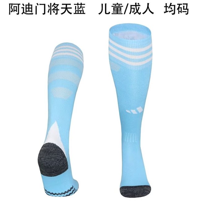 AD goalkeeper blue sock 25-26