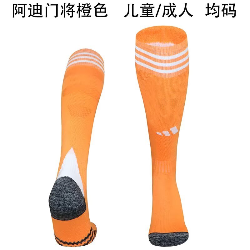 AD goalkeeper orange sock 25-26
