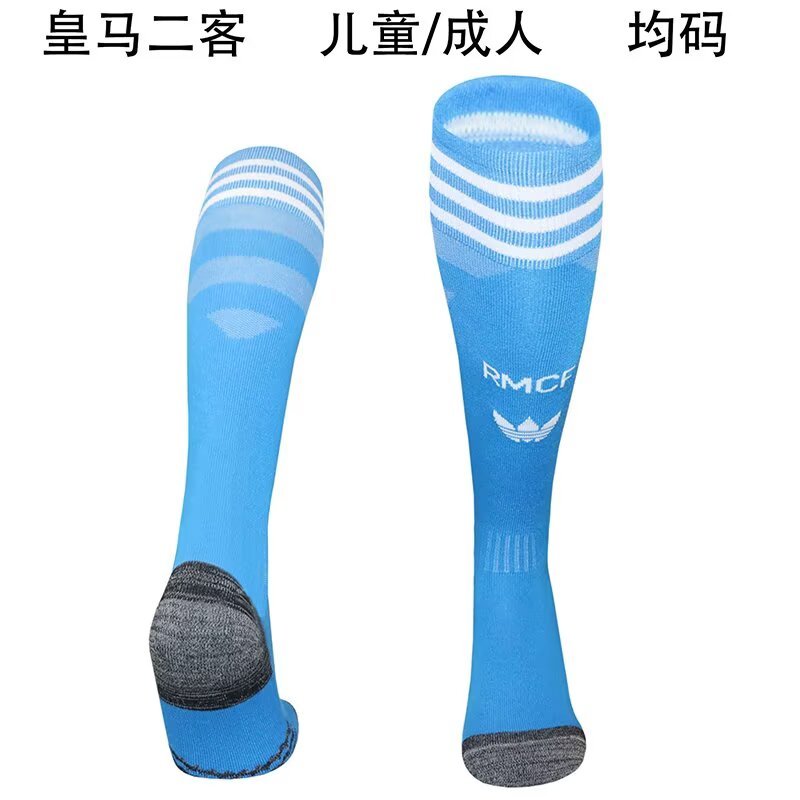 Real Madrid third sock 25-26