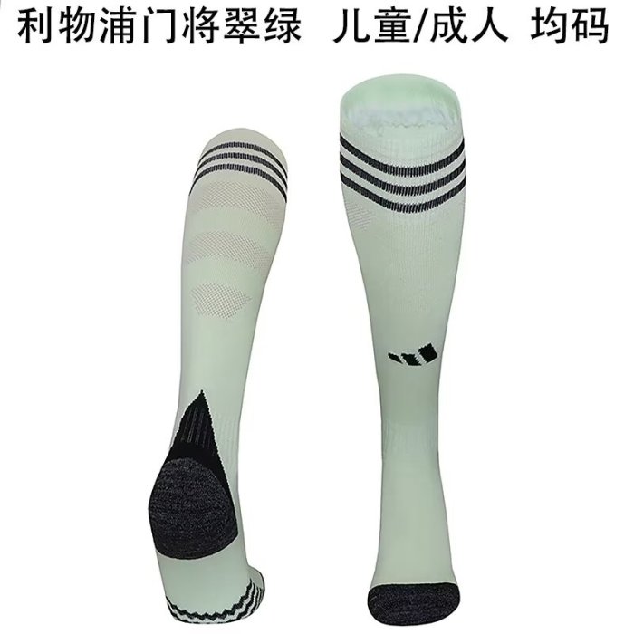 LFC goalkeeper green sock 25-26