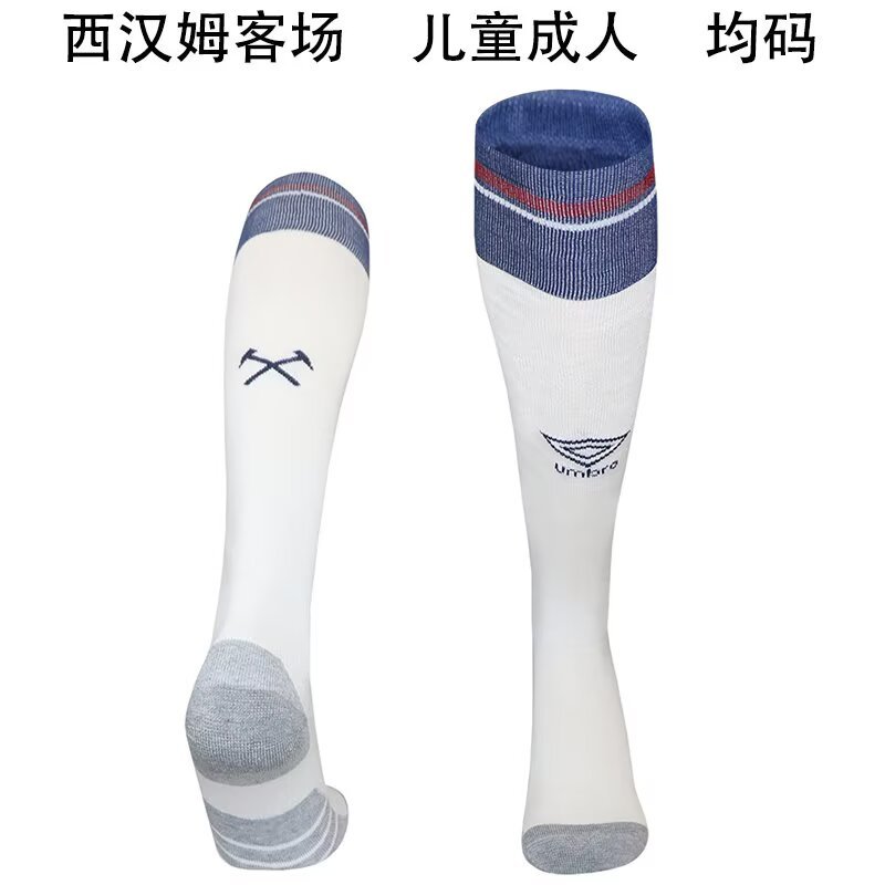 West Ham United away sock 25-26