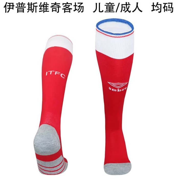 Ipswich Town F.C. away sock 25-26