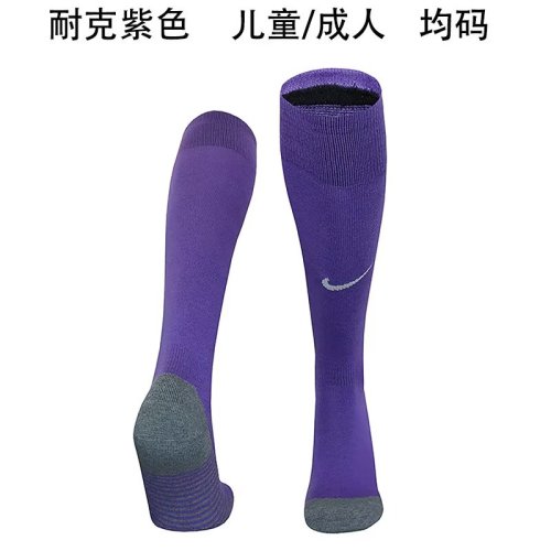 ND sock purple 25-26