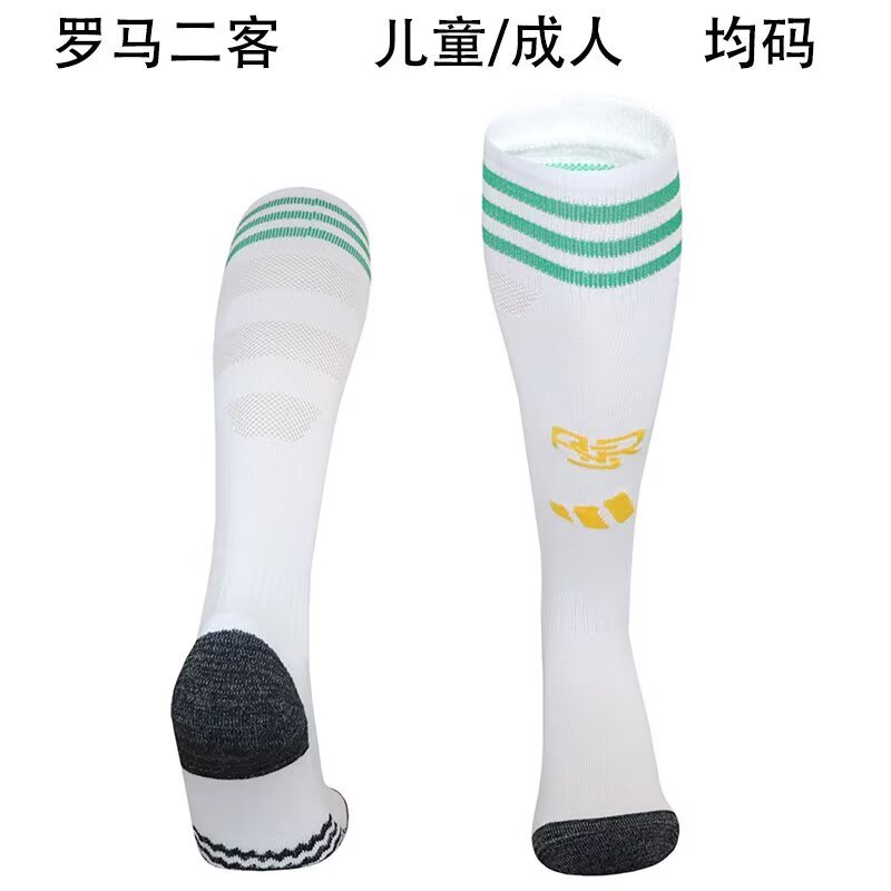 Roma third sock 25-26