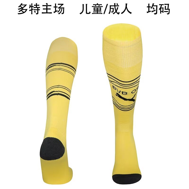 Borussia Dortmund home sock 25-26