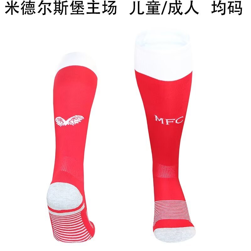 Middlesbrough home sock 25-26