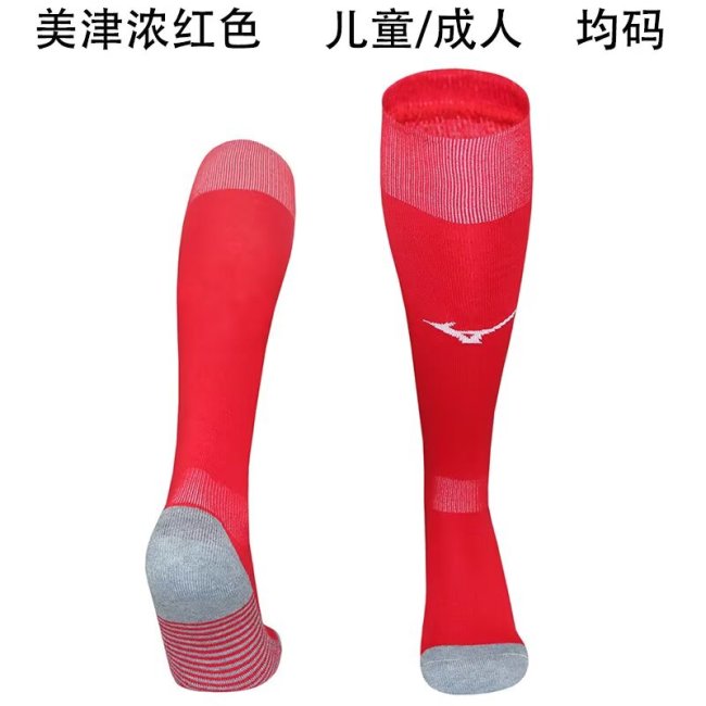 Mizuno red sock 25-26