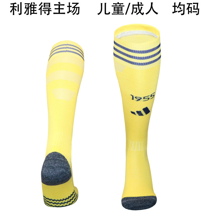 Al-Nassr FC home sock 25-26