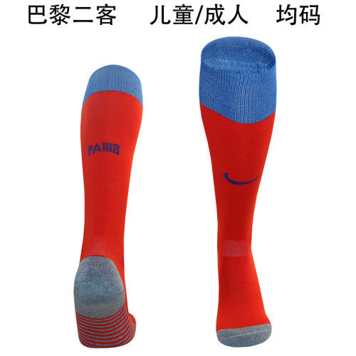 Paris Saint-Germain third sock 25-26
