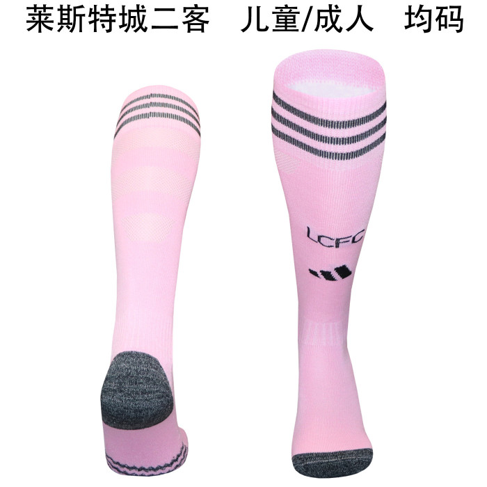 Leicester City third pink sock 25-26