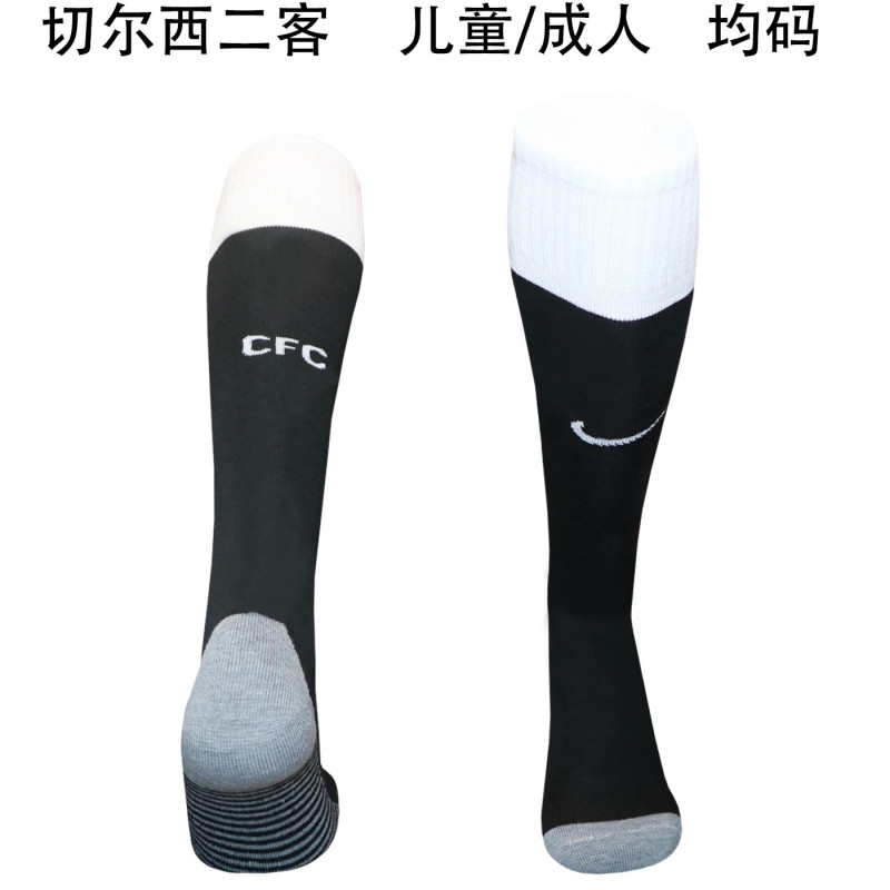 Chelsea third sock 25-26