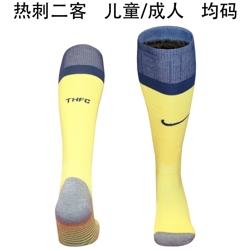 Tottenham Hotspur third sock 25-26