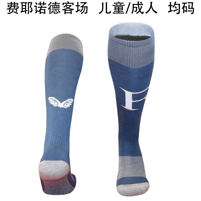  Feyenoord Rotterdam away sock 25-26
