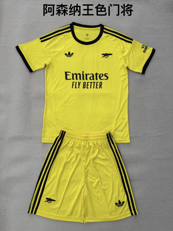 Arsenal goalkeeper yellow kid adult 25-26