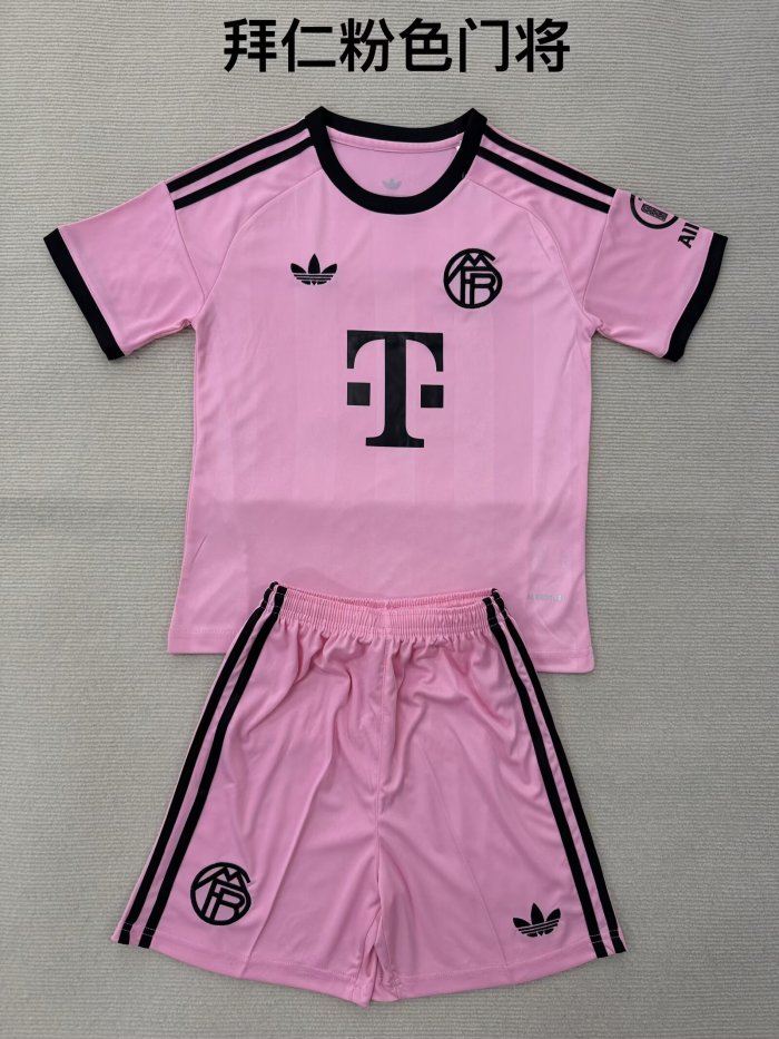 FC Bayern Munich goalkeeper pink kid adult 25-26
