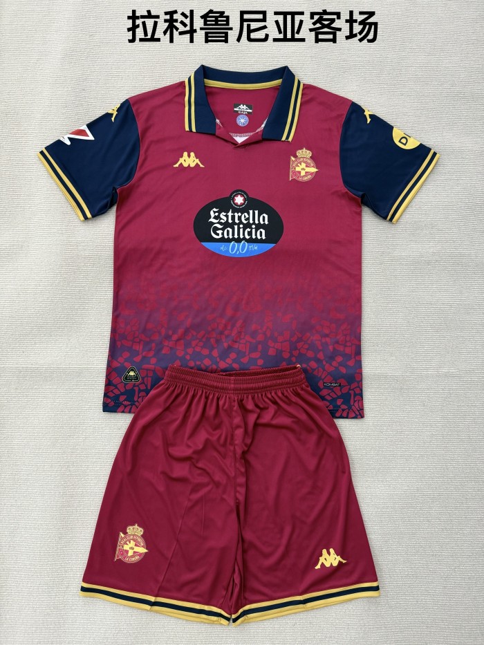 La Coruña away kid adult 25-26