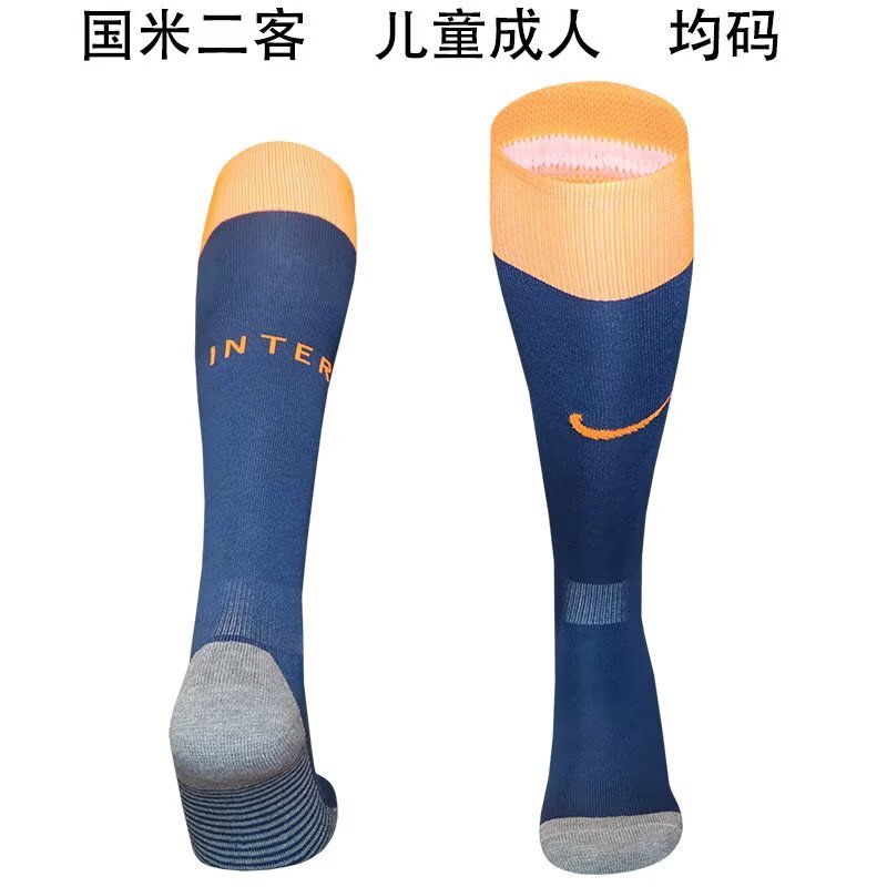  Inter Milan third sock 25-26