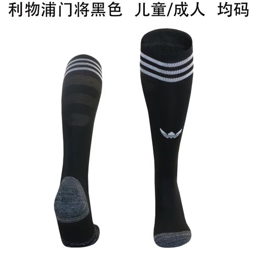 LFC goalkeeper black sock 25-26