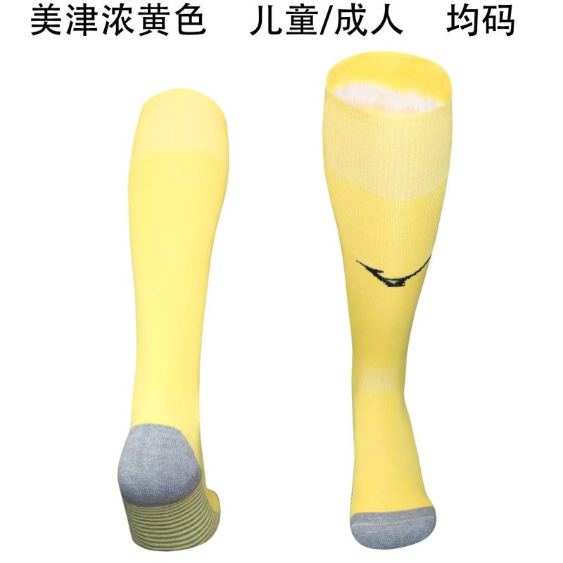 Mizuno sock yellow 25-26