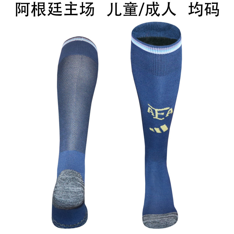 Argentina home sock 2026 WC
