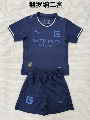Girona FC third kid adult with shorts 25-26