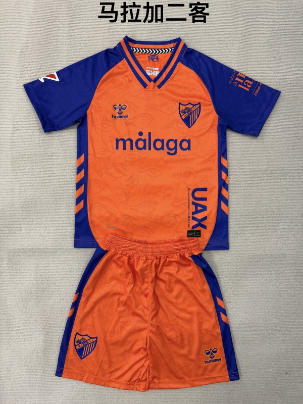 Malaga third kid adult with shorts 25-26