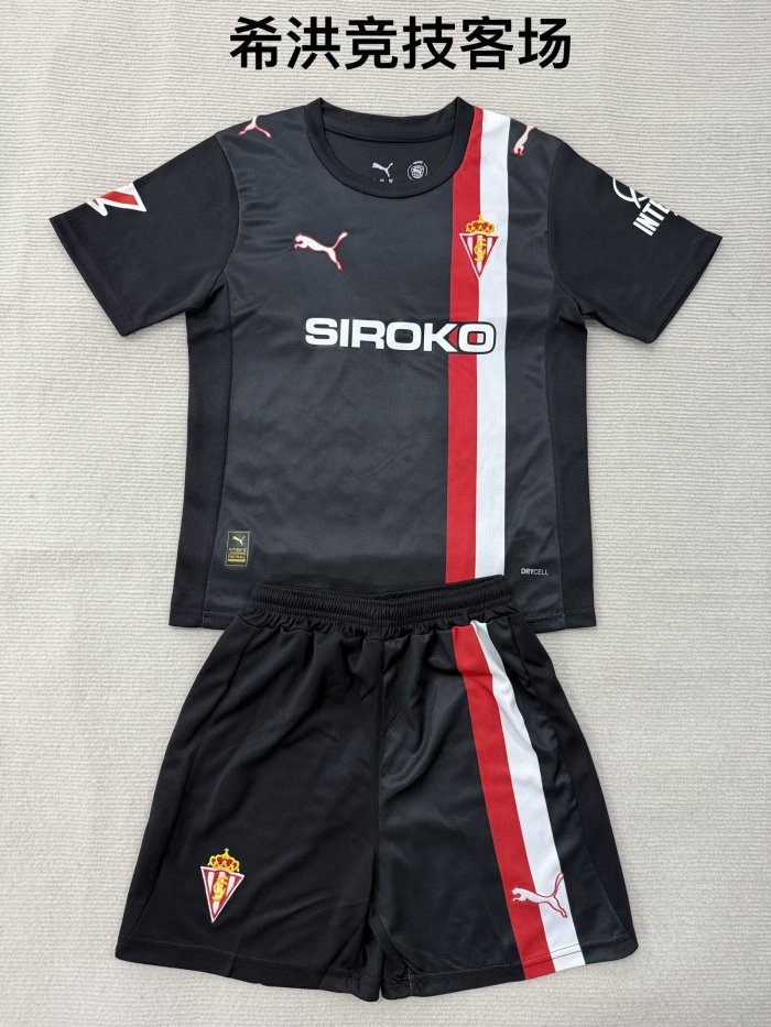 Sporting de Gijón away kid adult with shorts 25-26