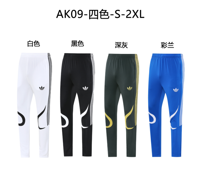 Pants AK09 25-26