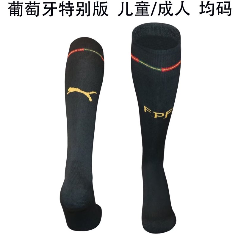 Portugal special black sock 2026