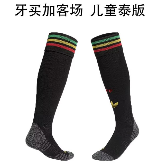 Jamaica away sock 2026 WC