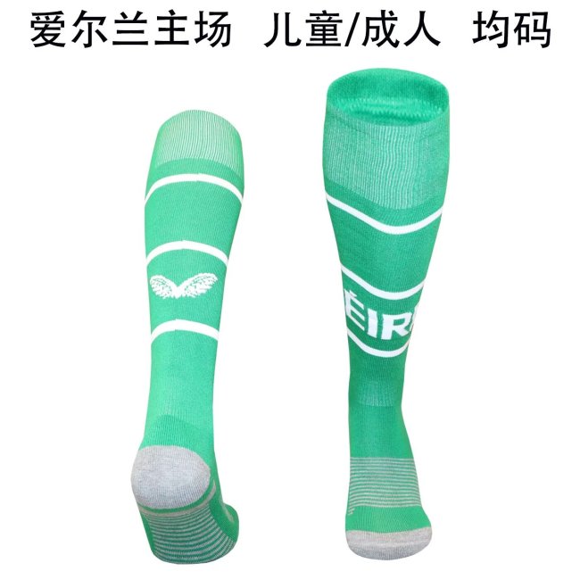Republic of Ireland home sock 2026 WC