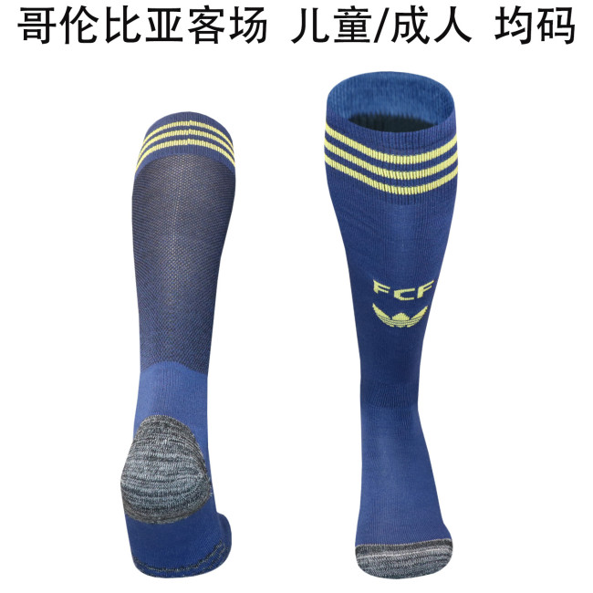 Columbia away sock 2026 WC